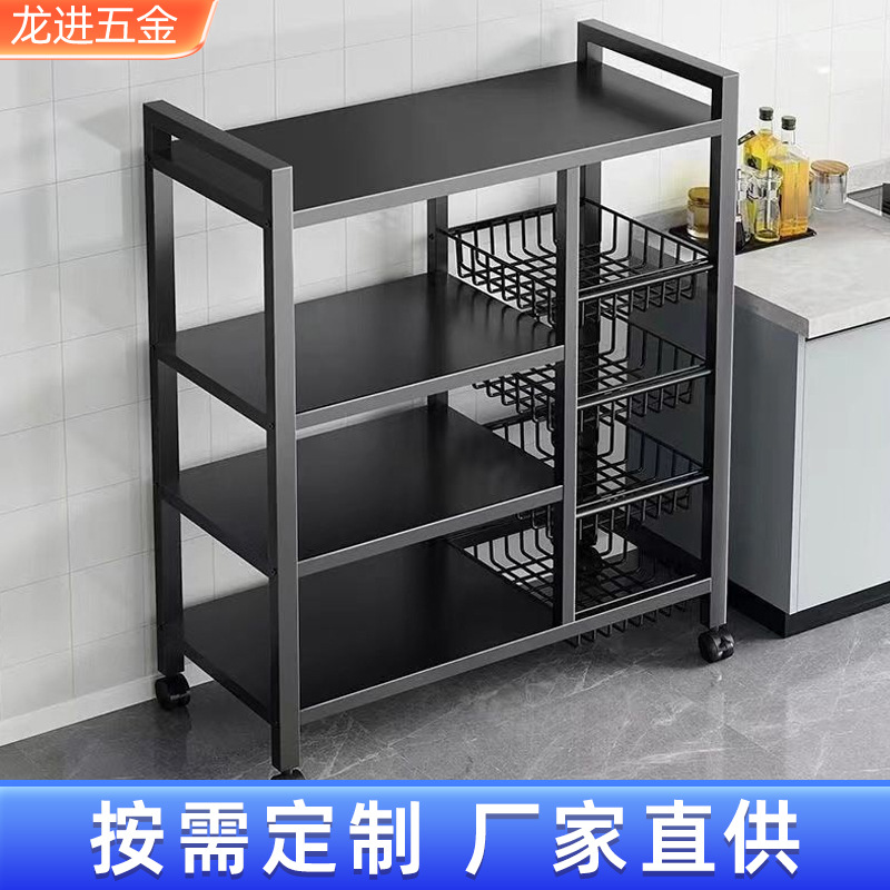 Настенный многоуровневый стеллаж для кухни, съемный стеллаж для овощей