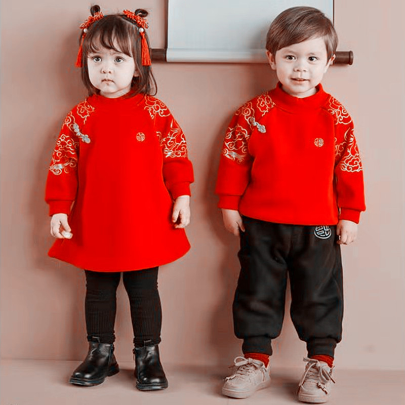 Baby New Year Dress Chinese Style Children's Velvet Happy *** Color New Year Tang Suit Sweatshirt New Year's Eve Dress Hanfu Dress Fashion