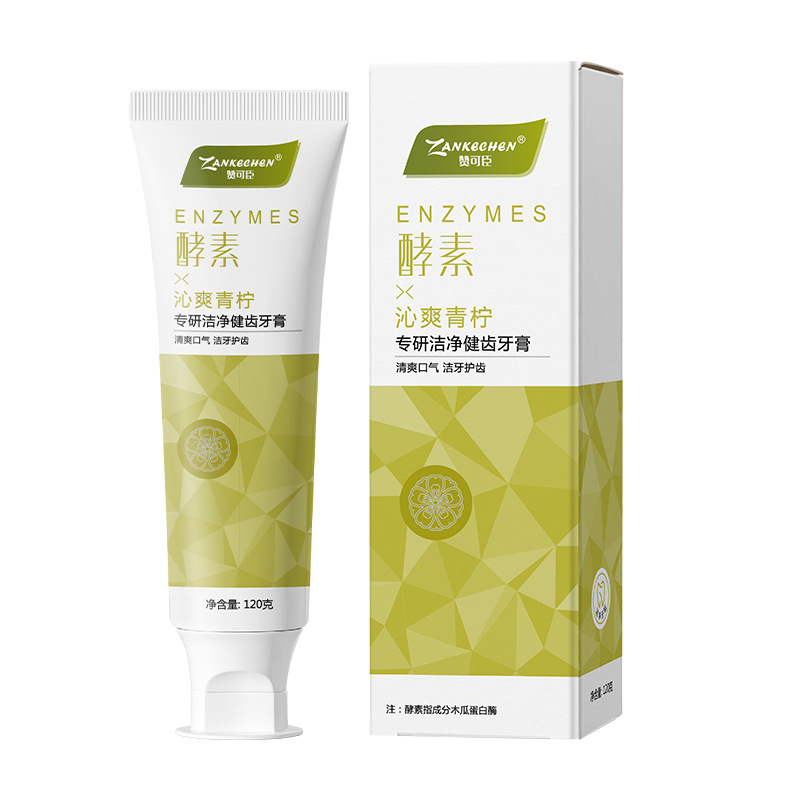 Zankochen Enzyme Whitening Toothpaste 120g Toothpaste Factory Fresh Tone Clean Fresh Fruit Toothpaste Wholesale