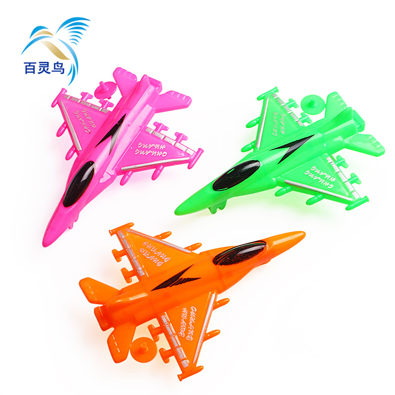 Factory wholesale supply plastic color children's small toys taxiing aircraft model student gifts night market stall