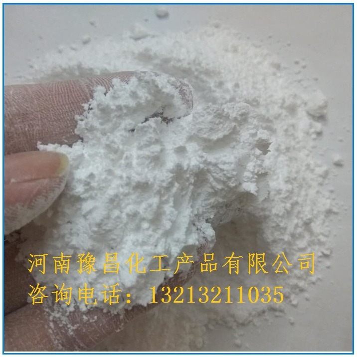 Поставка гидроксида цинка, промышленный сорт, гарантия качества, большие объемы, приветствуем заказы