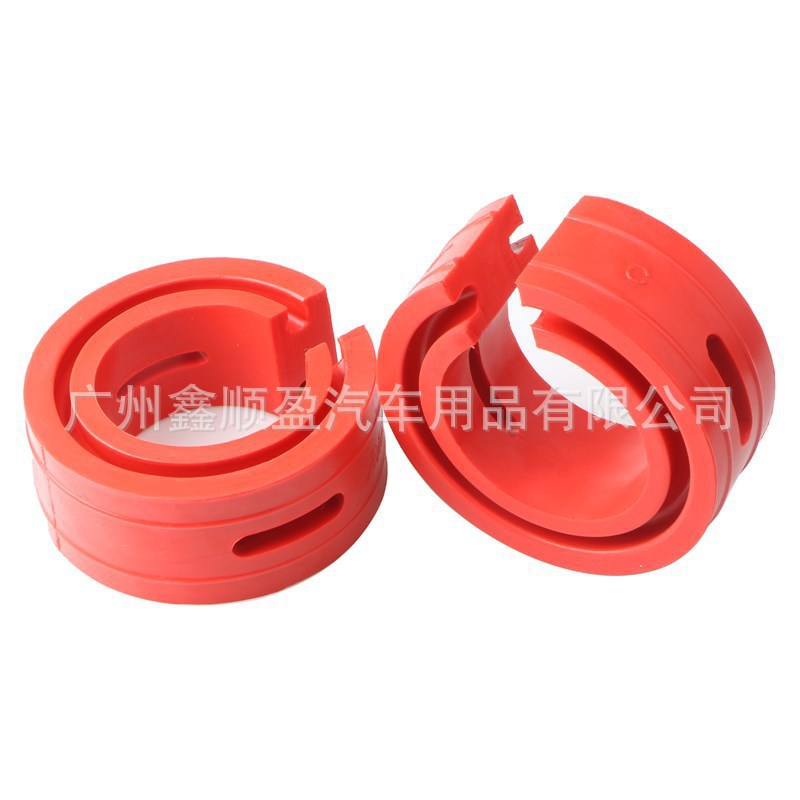 Factory Direct Sales Car Modified Red Spring Shock Absorber Glue Buffer Shock Absorber Shock Absorber Glue Buffer Shock Absorber Glue