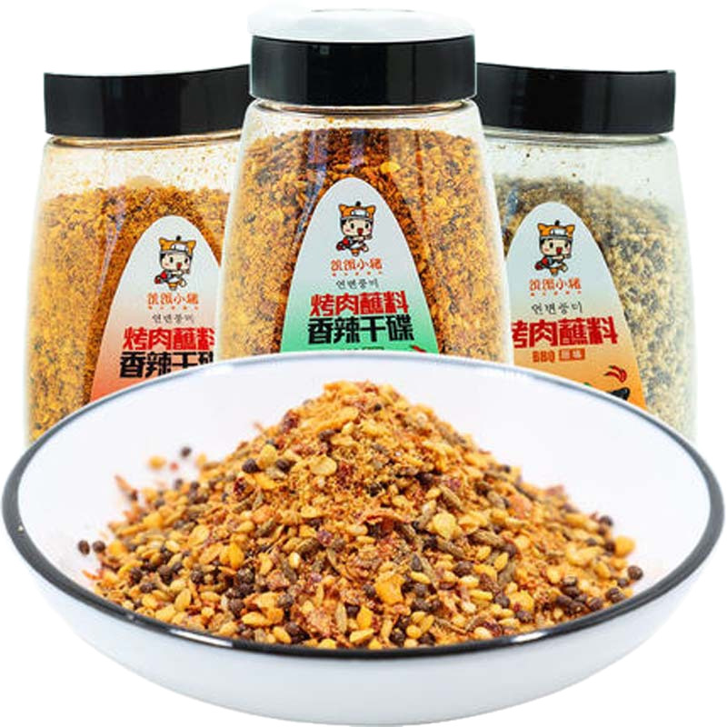 Hungry Piggy Bbq Dipping Seasoning Cumin Extra Spicy Original Dipping Bottled Skewers Hot Pot Dry Dish Seasoning