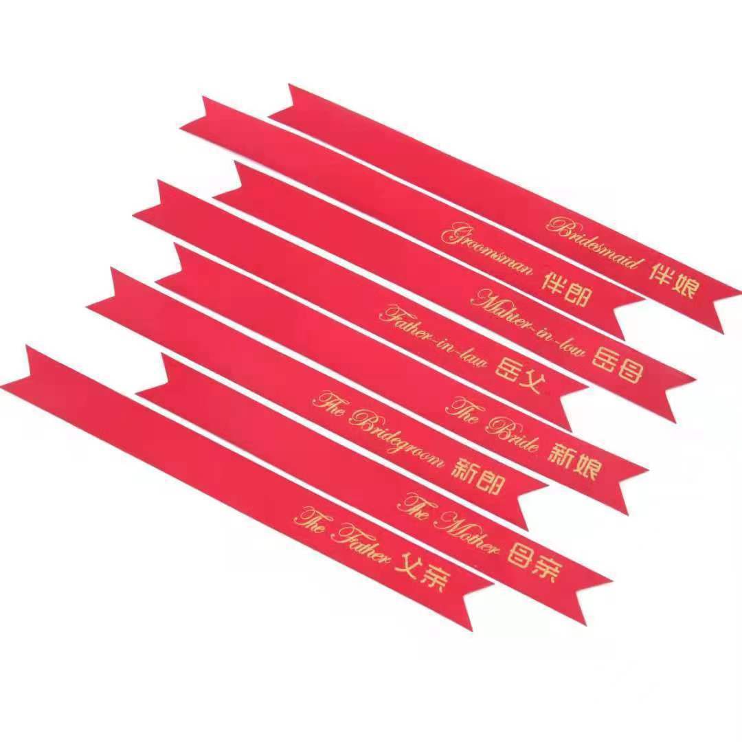 Sales Wedding Corsage Cloth Strip Streamer Wedding Newcomers Wear Address Bridesmaid Best Man Accessories Font Corsage Cloth Strip