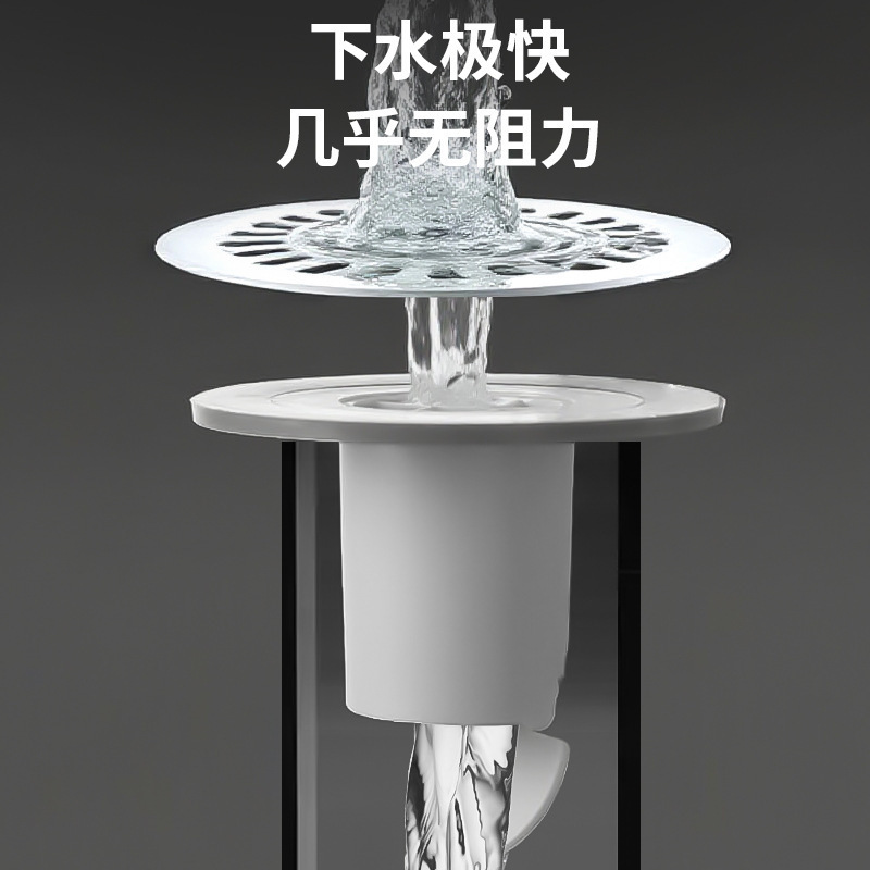Automatic Sewer Anti-Odor Water Plug Bathroom Floor Drain Anti-Odor Device Anti-Odor Cover Anti-Insect Anti-Cockroach Anti-Backwater Floor Drain
