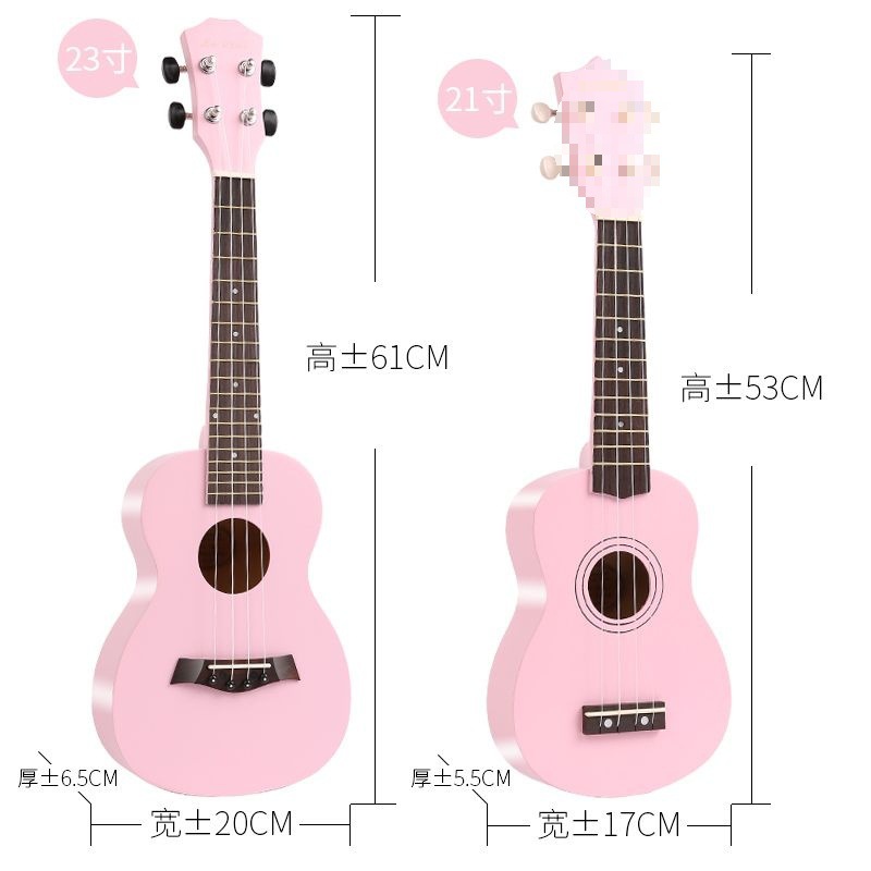 Ukulele Children's Small Guitar for Beginners, Boys and Girls, Adults, Entry-Level Zero-Based 21inch 23inch Ukulele