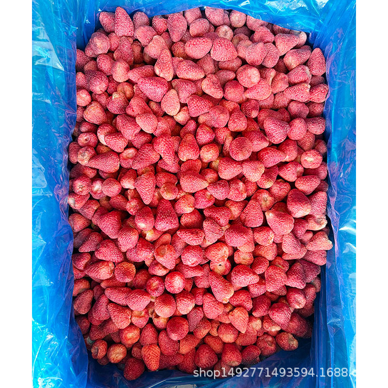 FD freeze-dried strawberry grade a whole factory wholesale fruit dried goat milk fu snowflake crisp nougat 500g snacks