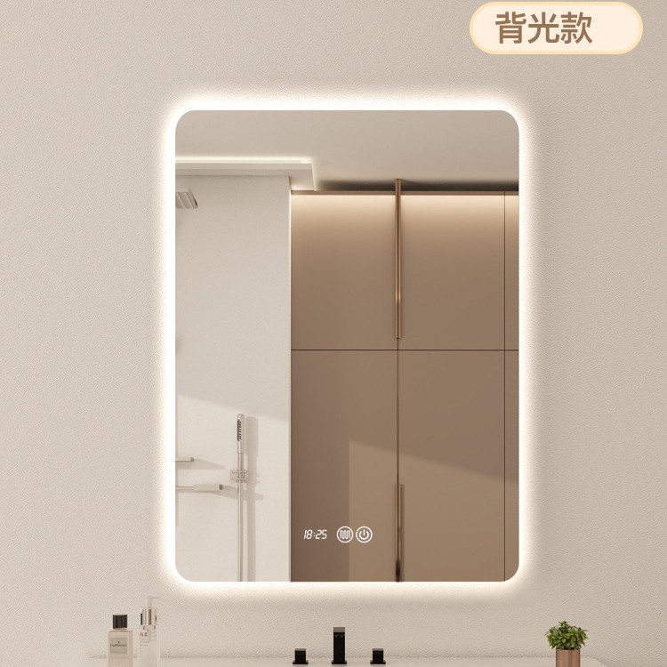 Cross-Border Sensor Smart Mirror Bathroom Led Lighted Mirror Square Wall-Mounted High-Definition Defogging Makeup Mirror