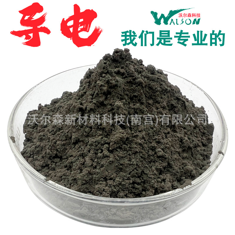 Медно-алюминиевая фольга с никелевым порошком для электромагнитной защиты, стабильная, подходит для микронной толщины