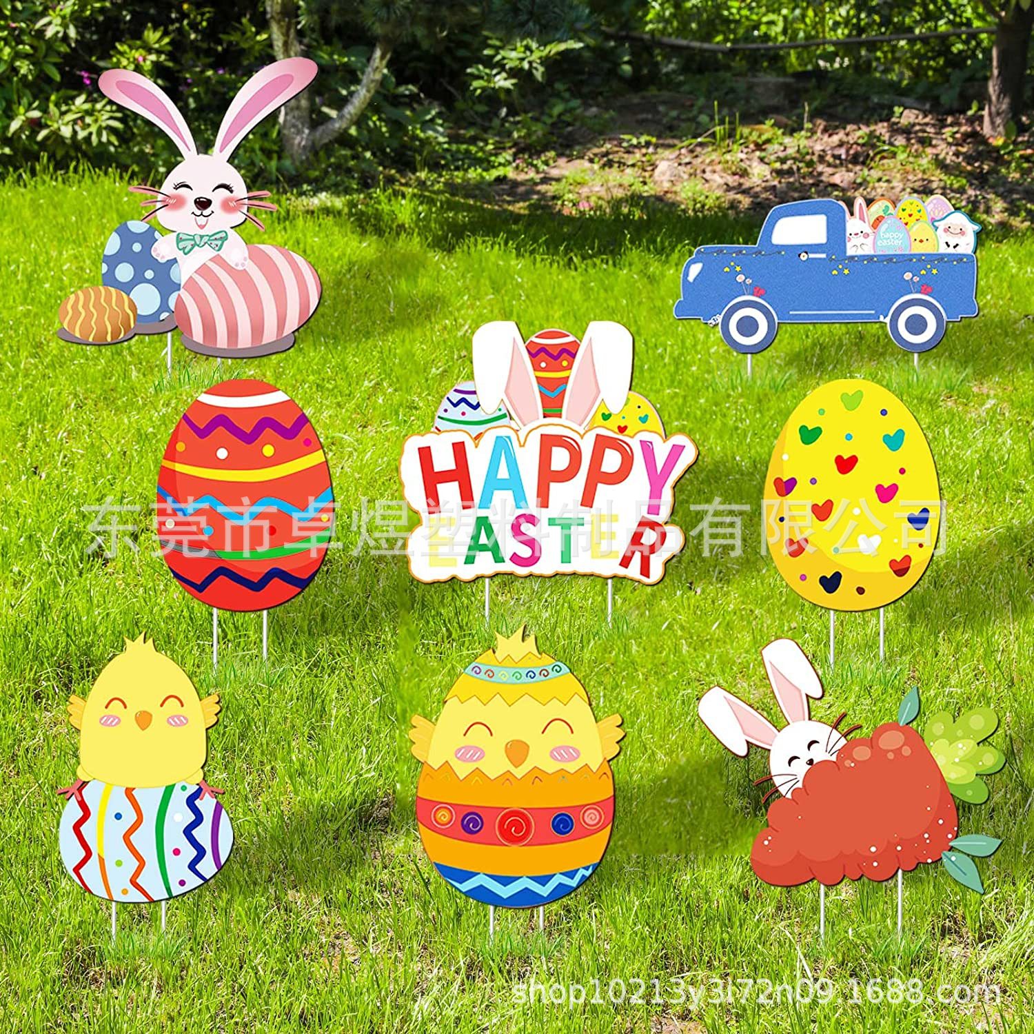 2025 Easter Courtyard Sign Cross-Border Lawn Colorful Rabbit Outdoor Yard Decoration Holiday Sign