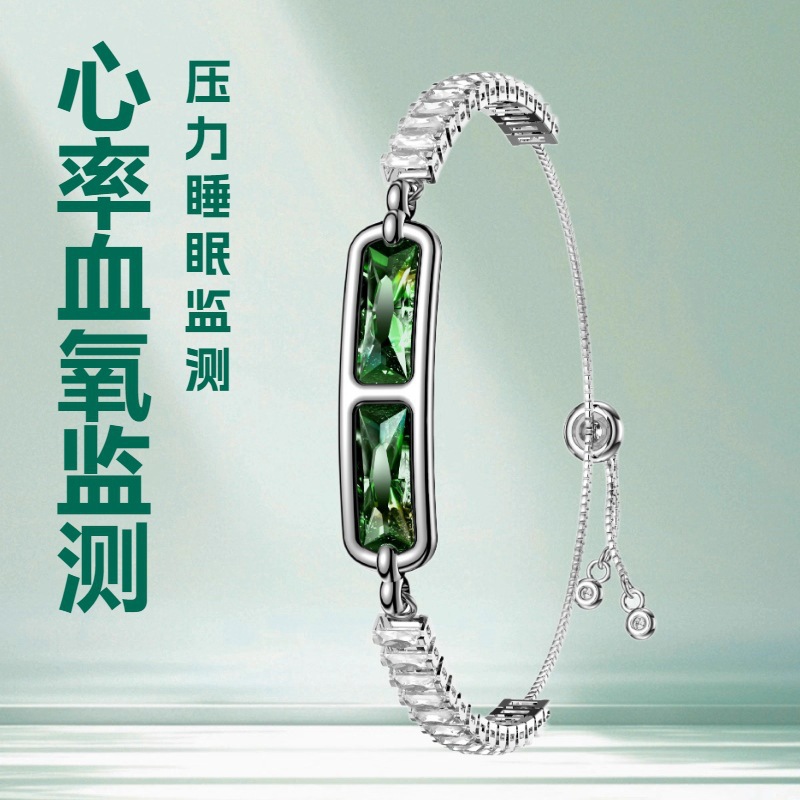 Кросс-бордерный новый смарт-браслет BH3 для женщин, измерение сердечного ритма, давления кислорода, сна, HRV, мониторинг женского здоровья