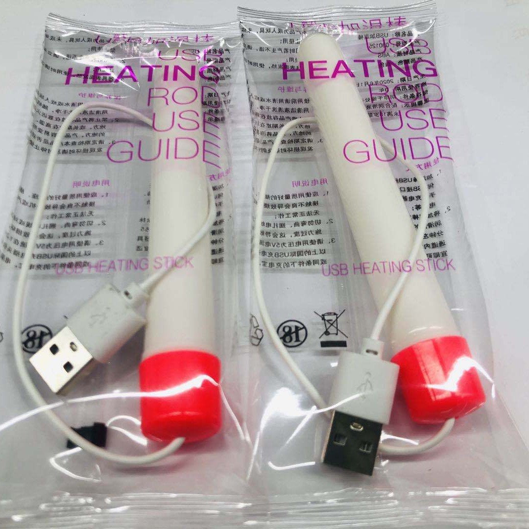 USB heating rod men's masturbation companion adult supplies sex toys wholesale doll heating