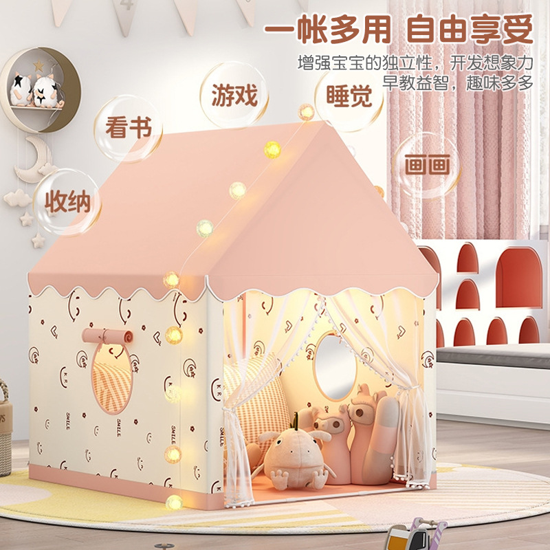 Children's Tent Indoor Girl Baby Castle Game House Toy Small House Cute Princess House Cross-Border Hot Style
