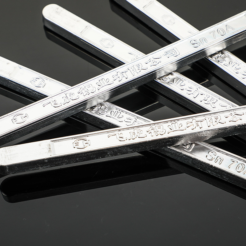 [Supply 960] Feihu 70A Leaded Solder Bar High Purity Digital Components Special Solder Bar 500g