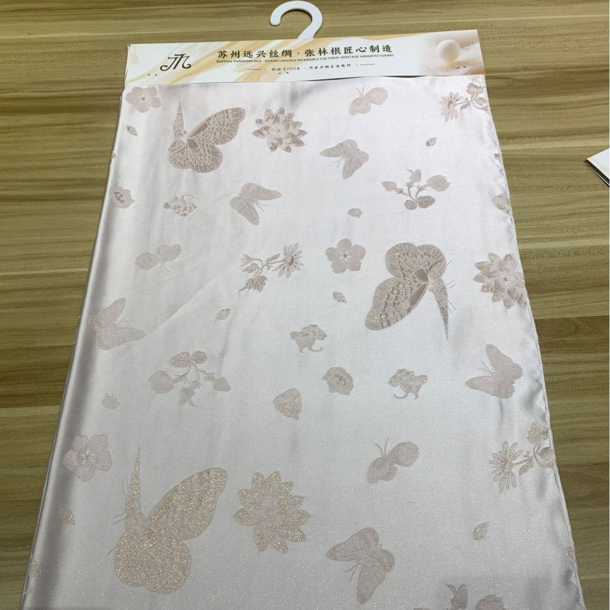 Zhang Linggen Jintongzheng Silk White Embryo 140 Width Silk Mulberry Silk New Chinese Style Han Dynasty Cheongsam Clothing Fabric