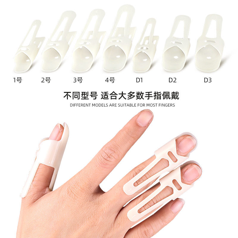 Finger Fracture Fixation Splint Finger Guard Fixed Hammer Finger Sports Neck Ring Bracelet Ring Wholesale Adjustable