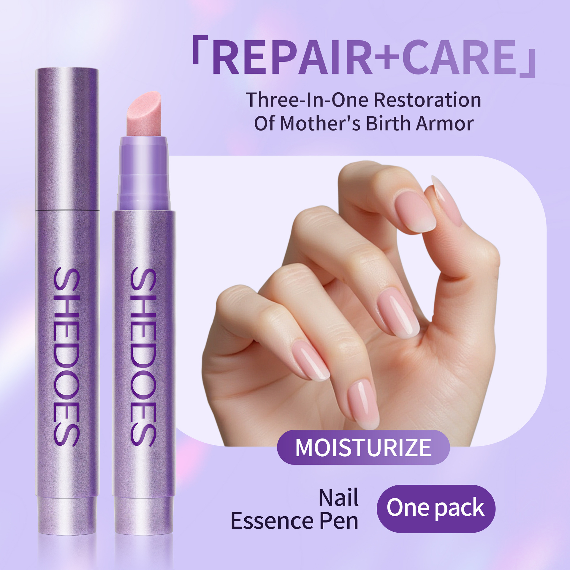 Shedoes трансграничная эссенция для маникюра, увлажняющая, осветляющая, восстанавливающая ногти, удаление омертвевшей кожи