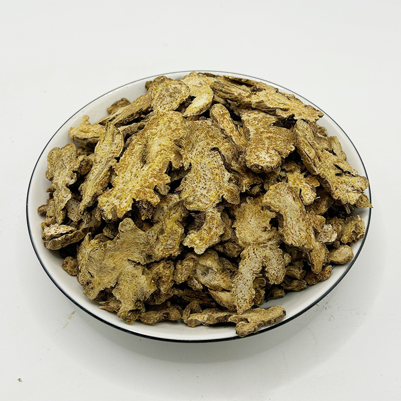 Authentic Wild Atractylodes Medicinal Material, Atractylodes Medicinal Material, Chinese Medicine Powder, Chinese Herbal Medicine Wholesale 50G-500G