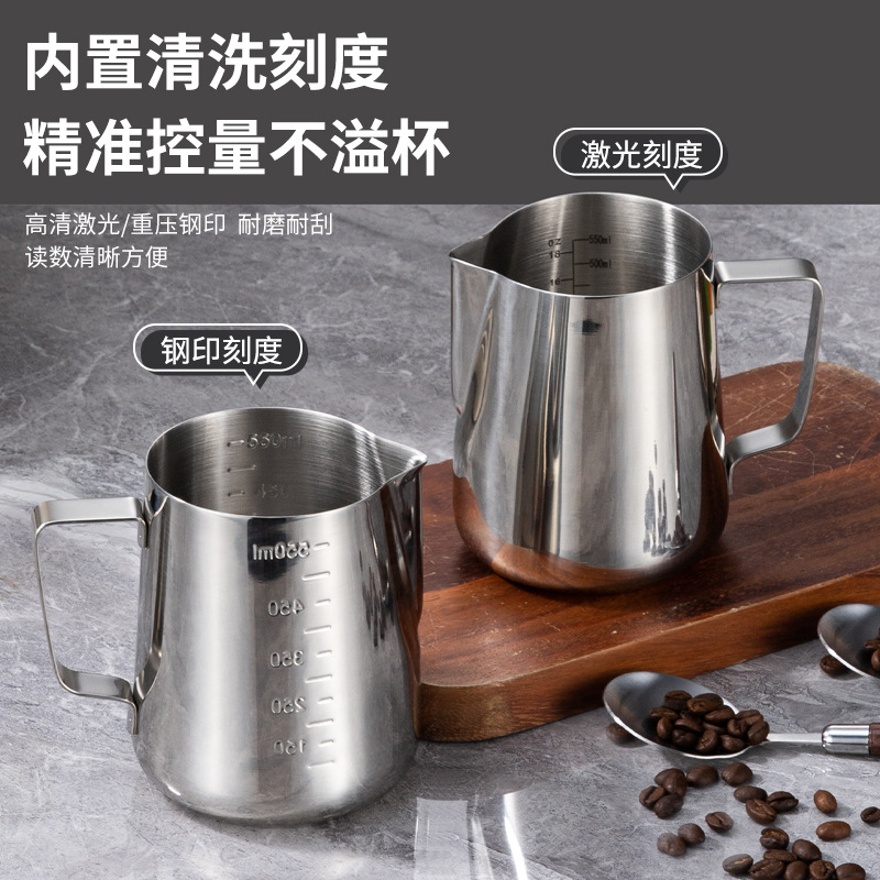 304 stainless steel flower cup pointed mouth with scale flower cylinder milk bubble cup coffee utensils melting wax cup cross-border exclusive