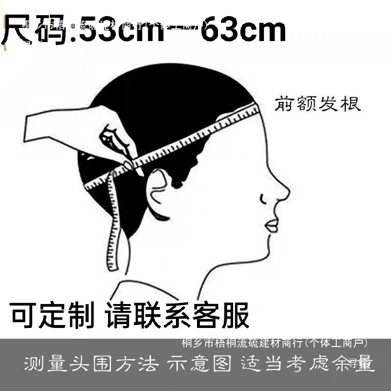 Wudang Taoist Hat Hand-Woven Mixed Yuan Towel Zhuangzi Towel Headscarf Hat Taoist Hat Qiankun Taoist Towel Men and Women Three Clear Towels