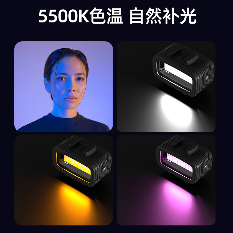 40 m Strong Light Diving Light Fitting GoPro Sports Camera Underwater Photography Light Endurance Waterproof Diving Light