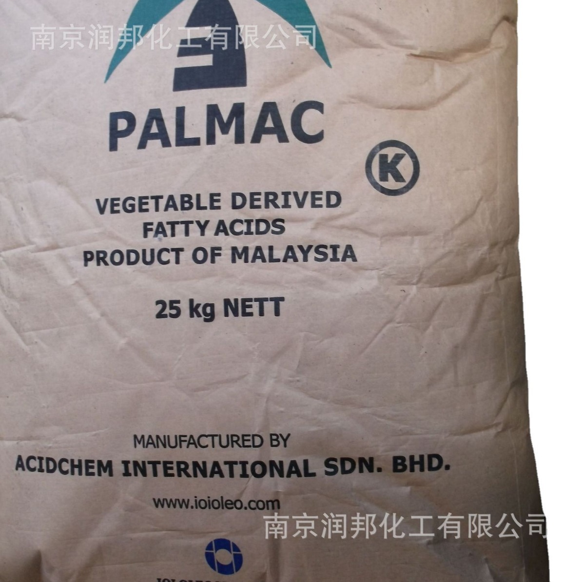 Food Grade Laurel Acid C12 Acid 143-07-7 Coconut Tree Twelve Acid Food Additives Special Green Treasure Laurel Acid