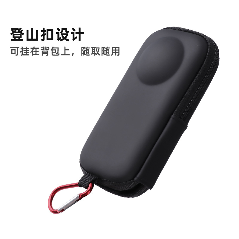 Suitable for insta360 oneX2/X3/X4 camera host storage bag anti-drop lens protection storage box accessories