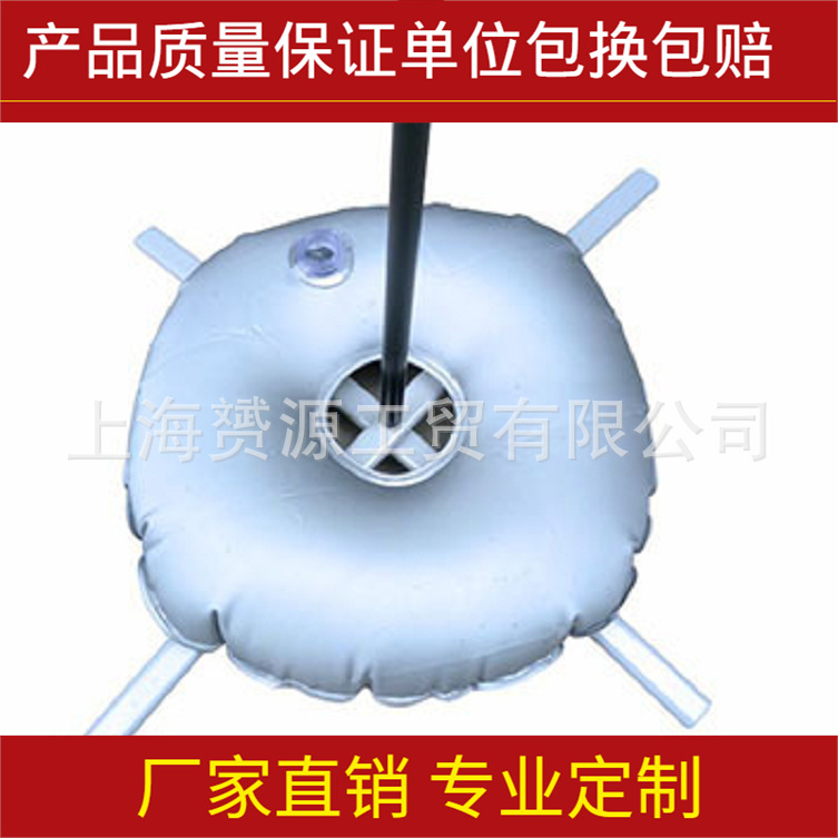 Beach Flag Moxibustion Stand Round 53cm Gray Water Bag Parasol Thickeneded Wear-Resistant Direct Selling Hot Selling Pvc Weight Bag