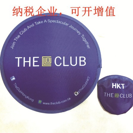 Складной фрисби, складной вентилятор, рекламный вентилятор, вентилятор для поддержки, складной вентилятор, удобный мини-вентилятор