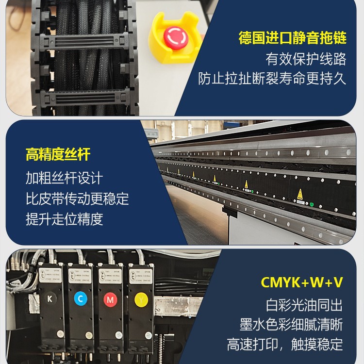 Ai visual positioning large high-speed universal Ricoh machine 2513 ceramic tile glass metal wood stone UV printer