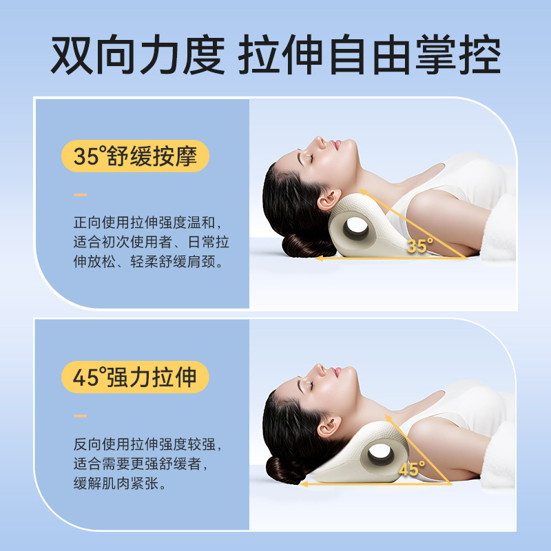 Cervical Spine Massage Neck Soothing Device Massage Pillow Cervical Spine Corrector Home Shoulder and Neck Relaxation U-Shaped Pillow Massage Pillow