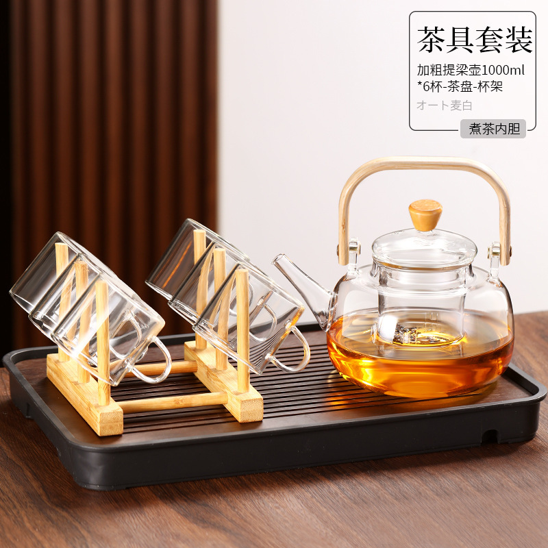 In-Stock Glass Teapot with Handle, Heat-Resistant Kettle for Boiling Water and Brewing Tea, Health-Preserving Teapot, Tea Brewing Device, 1000ml