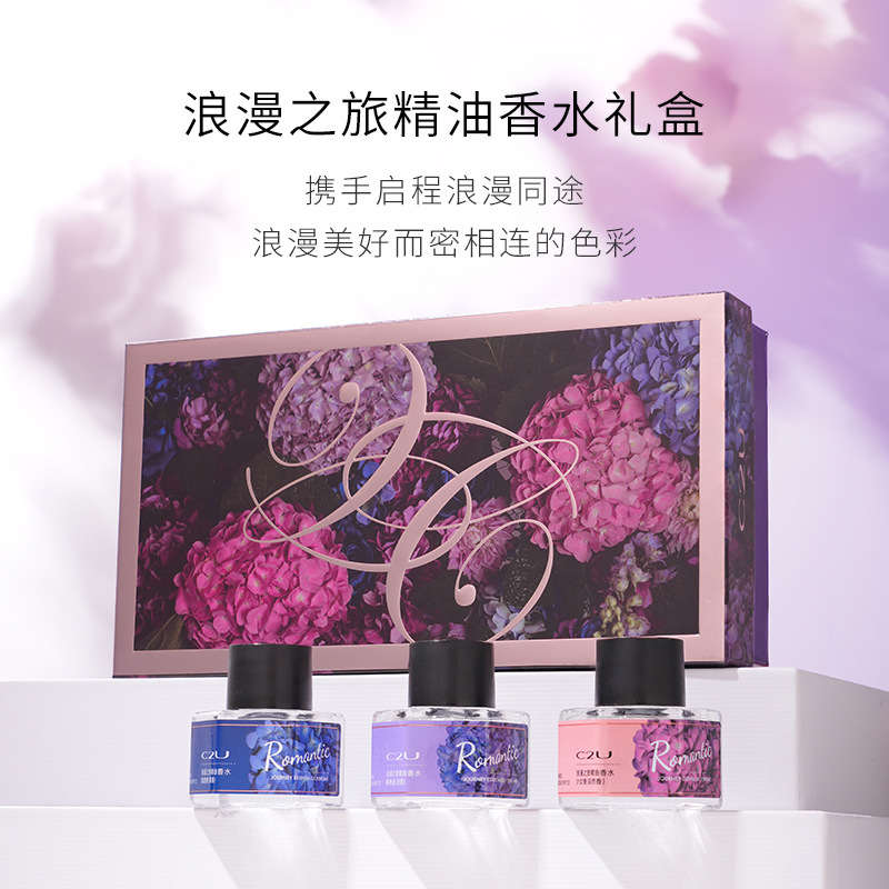 Cross-Border Romantic Journey Essential Oil Perfume Gift Box Peach Long-Lasting Fragrance Fresh Fragrance Girly Fragrance Private Perfume