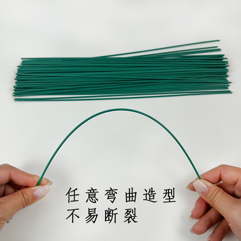 Wholesale No. 2 DIY Floral Wire 20cm Bendable 2mm Artificial Rose Glue-Coated Flower Stem Material Green Plant Material