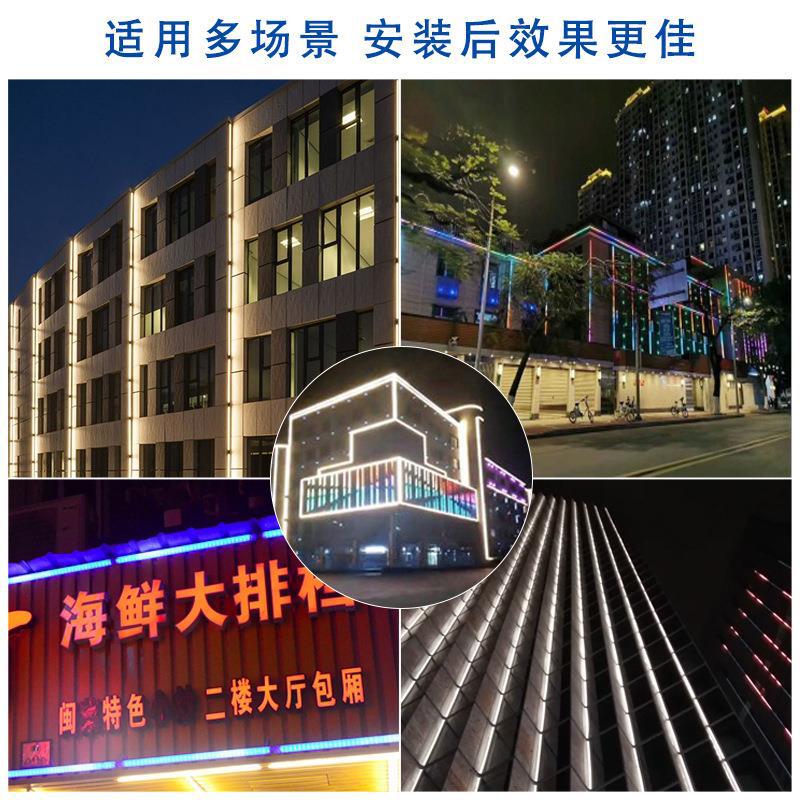 led line lights colorful outline lights LED digital internal control six full color advertising marquee aluminum base guardrail lights