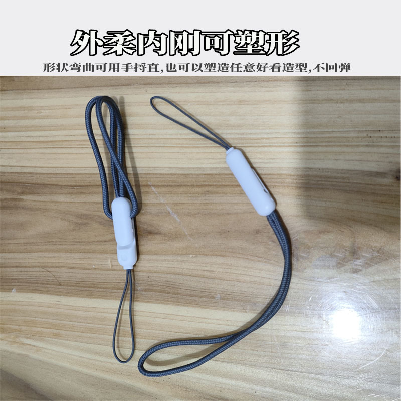 Suitable for Apple Headset Lanyard Official Website Same Style Nylon Braided Jewelry Key Bluetooth Headset Hanging Wrist Rope Manufacturers