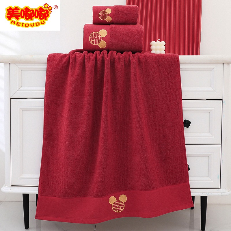 Cotton Wedding Bath Towel Wine Red 32 Shares Mickey Hi Not Easy to Fade Hair Fading Wedding Gift Cotton Wedding Bath Towel