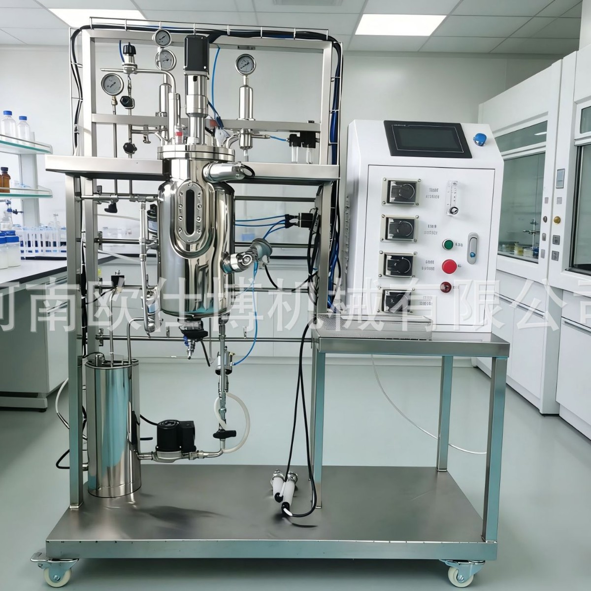 Экспериментальный полностью автоматический ферментационный бак, малый стеклянный бак для смешивания, многофункциональный для обучения