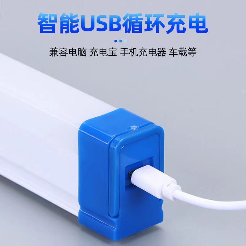 Cross-Border Led Solar Magnetic Emergency Charging Lamp Outdoor Night Market Fishing Stall Lighting Manufacturer Wholesale