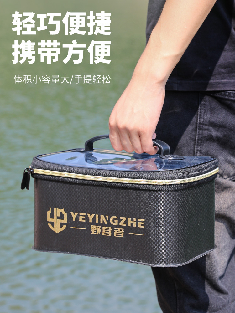 Camper Fishing Gear Storage Box Thickened Multi-functional Fishing Special Accessories Box Large Storage Box Toolbox Storage Bag