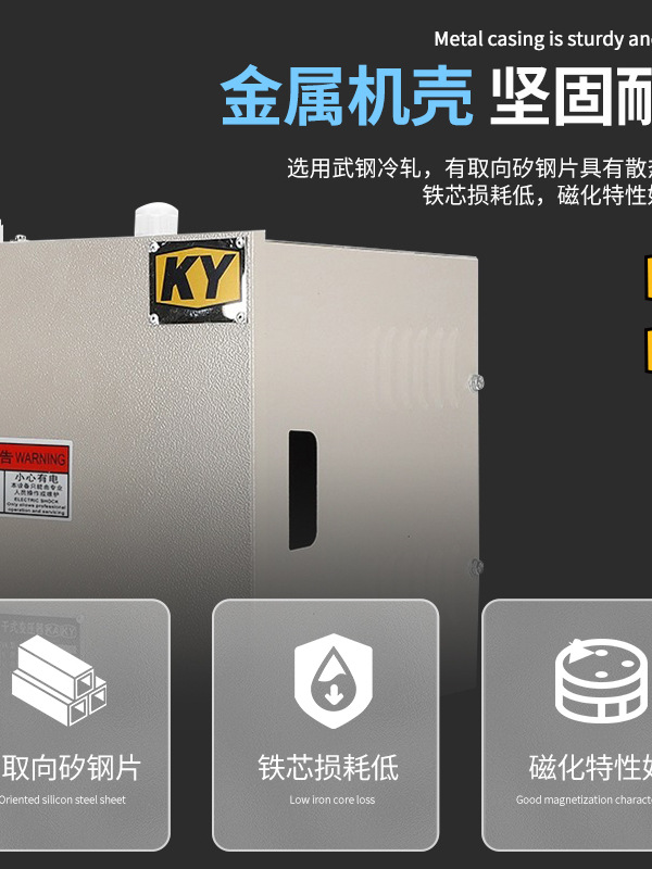 Mining Lantern Lighting Transformer 1140V to 380V to 220V127V36V Mining Safety Explosion-Proof Ksg-20Kva