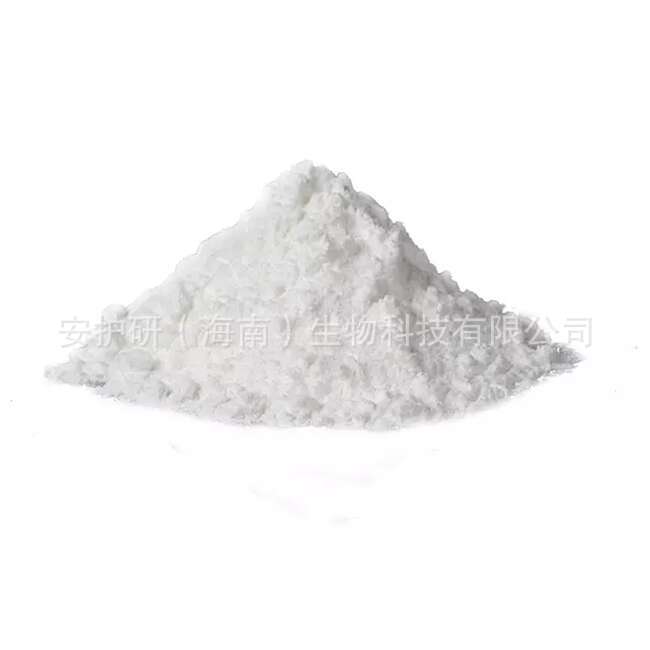 Sodium Polytungstanoate Cas Number 12141-67-2 White Powder Sodium Polytungstanoate Hydrate Packaged on Demand with High Content