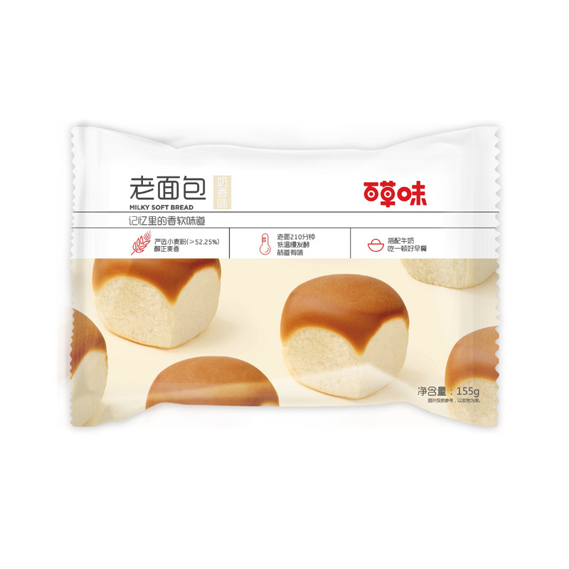 Baicao Flavor Old Bread 155g Old Bread Breakfast Snack Bread Cake Snacks Wholesale Stocking Starting a Piece