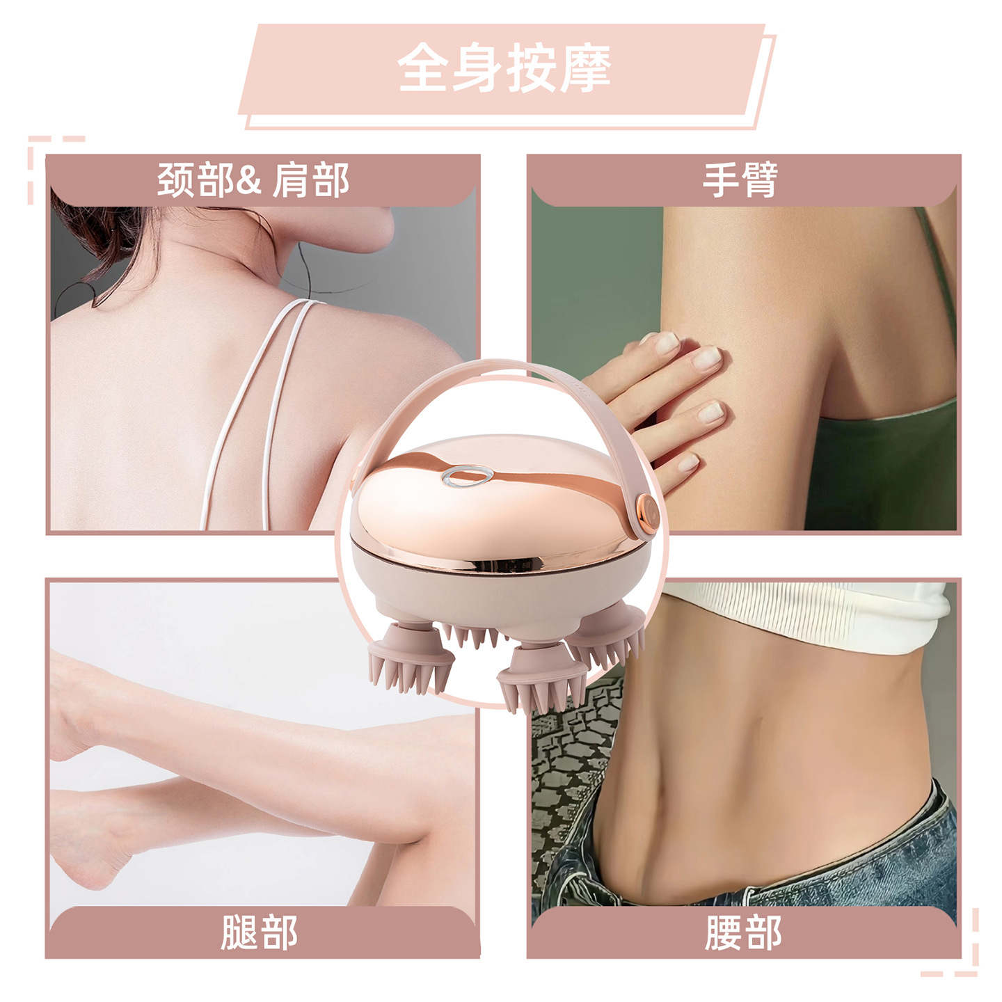 Cross-Border Exclusive Supply of Head Massagers for Stress Relief, Acupoint Scalp Meridian Red Light Massager, Portable Pet Massage Instrument