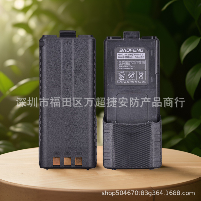 Bl-5 Baofeng Рация Батарея Uv5R Увеличенная литиевая батарея 3800Ma Type-C перезаряжаемая 5Re/5Rc5Ra Оптовая продажа