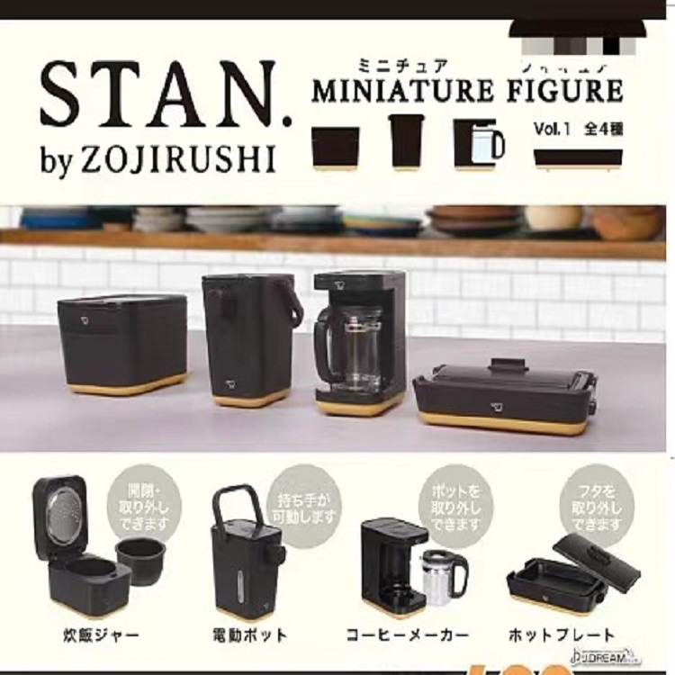 Миниатюрные игрушки для кукольного домика, винтажные модели, оптовая продажа, детская память, серия кухонных игрушек