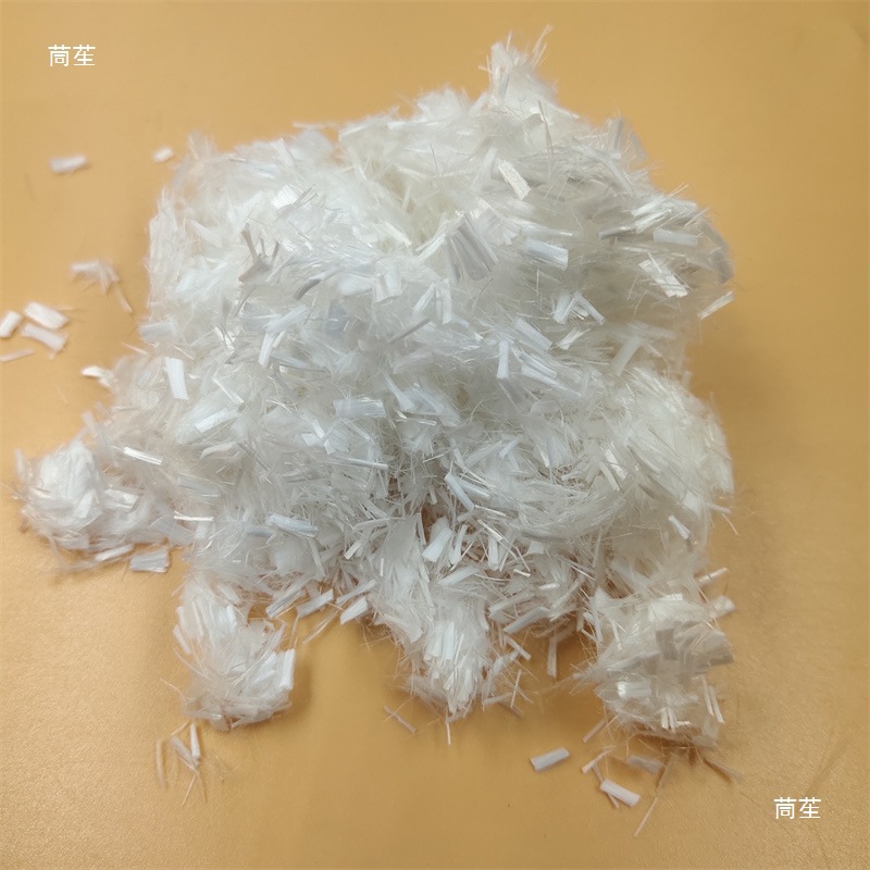 Polyester Fiber for University Experimental Engineering Concrete Mortar, Asphalt Road Crack-Resistant Polyester Chopped Fiber