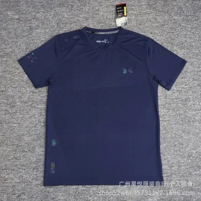 Summer Cross-Border Men's Sports Quick-Drying Ice Silk T-Shirt Outdoor Training Running Fitness Lightweight Large Size Casual Short-Sleeved