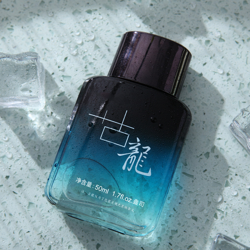 Shake voice live Cologne men's perfume lasting light fragrance Wood a generation of fast hand cross-border Vietnam live