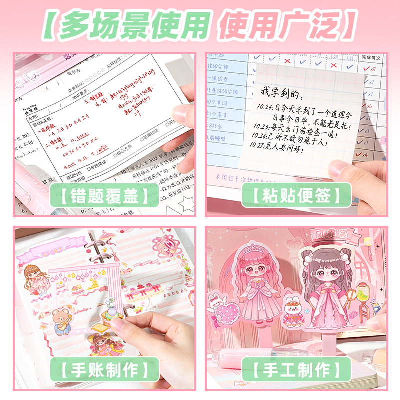 Kaba Bear Press Dot Glue Large Capacity 360 Degree Rotating Glue Pen Kidsren's Handmade DIY Dot Pen Double-Sided Glue